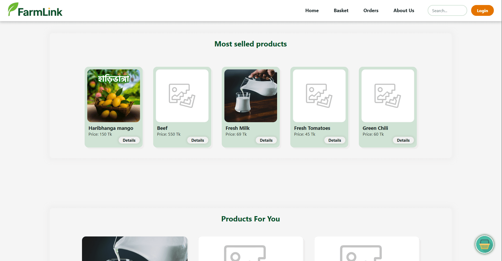 FarmLink Web preview
